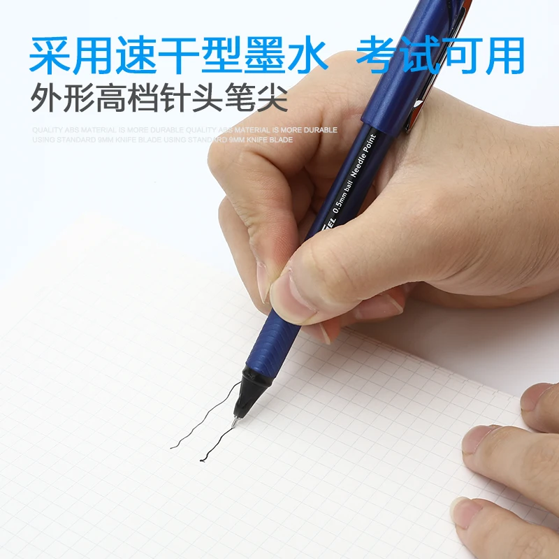 5 sztuk japonia Pentel BLN25 d – Pentel Pen Sign Pen recenzja i cena